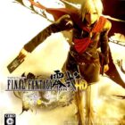 Final Fantasy Type 0 HD Free Download 1