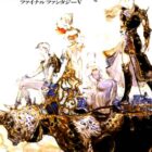 Final FantasyV Free Download